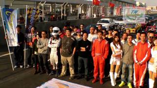preview picture of video 'TW GIC Trackday 2010 (Day 2)'