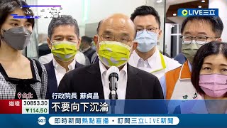 Re: [爆卦] 台大學生去檢舉抄襲了