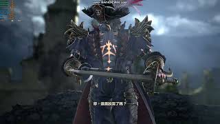 [問題] 劍魂6掉幀