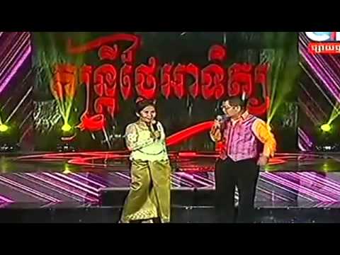 CTN, Ayai Prum Manh, 29 March 2015