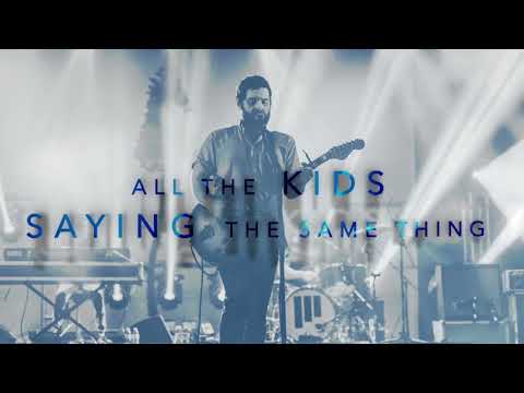 Manchester Orchestra - The Alien (with Lyrics)