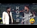 Adire Abhi Rajamouli Comedy Adire Abhi Hilarious Comedy Performance Rajamouli Skits Rajamouli