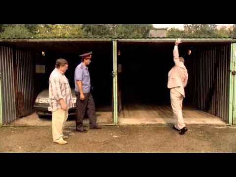 Гаражи (2010) - эпизод