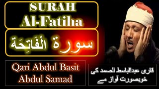 Download lagu Al-Fatiha (Surah Al-Fatiha). Qari Abdul Basit. mp3 Download lagu Al-Fatiha (Surah Al-Fatiha). Qari Abdul Basit. mp3
