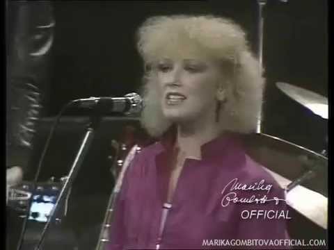 Marika Gombitová a Miro Žbirka - V slepých uličkách (Predstavujeme vám Modus, 1980)