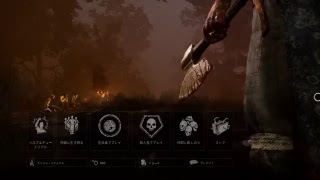 DBD