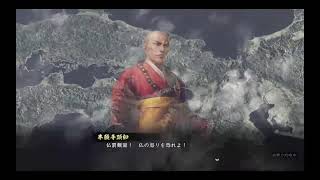 プレイメモ。の野望10-2-2戦国百家争乱。鈴木家勝ったなｶﾞﾊﾊ