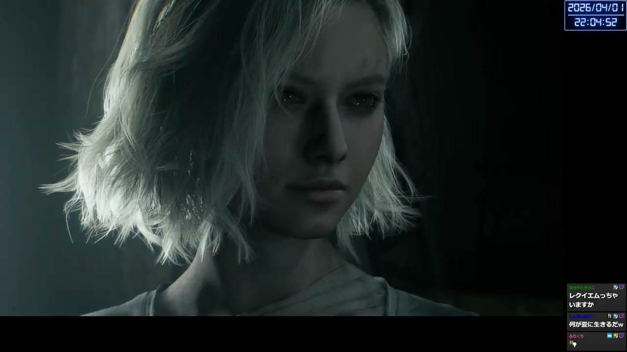 愛に生きるバイオハザード9 #4【2026/4/1】