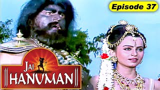 sankat mochan mahabali hanuman serial desi tashan sankat mochan mahabali hanuman serial desi tashan