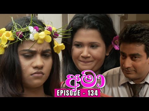 Amaa Episode 134 - (2024-01-06)