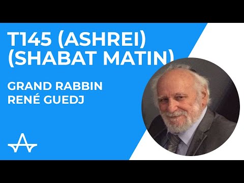 תהלים קמה (אשרי, מנגינת שחרית של שבת) | הרב הראשי יהושע רנה גיג׳