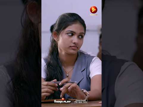 പെൺപിള്ളേരുടെ കൂടെ ഇരുന്നാലേ പഠിക്കാൻ പറ്റൂ അല്ലേ | Mamitha Baiju | Bhama | School Diary #shorts