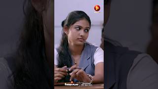 Download lagu പെൺപിള്ളേരുടെ കൂടെ ഇരുന്നാലേ പഠിക്കാൻ പറ്റൂ അല്ലേ | Mamitha Baiju | Bhama | School Diary #shorts mp3 Download lagu പെൺപിള്ളേരുടെ കൂടെ ഇരുന്നാലേ പഠിക്കാൻ പറ്റൂ അല്ലേ | Mamitha Baiju | Bhama | School Diary #shorts mp3