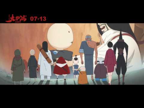 电影《大护法》主题曲MV || 蔡琴 - 你一定要是个孩子