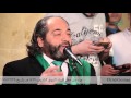 يا إمام الرسل | فرقة أبو شعر السورية من حفل المولد النبوي الشريف بحضور أ.د/ علي جمعة mp3