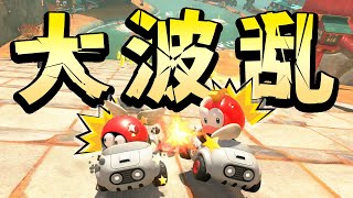 4K【元世界一】2位以内に入らないと負け?! #25【マリオカートワールド】