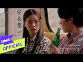 Ryeowook - Starry Night (OST. Youth of May)