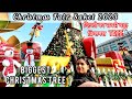 Christmas Festival 2023|Select city walk mall ,Saket |New Year Party 2023|Christmas Celebration 2023