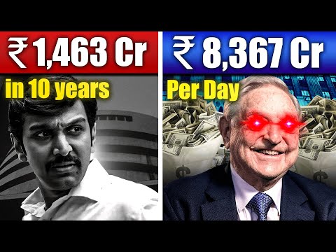 World's Biggest Trader who made ₹8367 Crore in 1 day | George Soros | GIGL