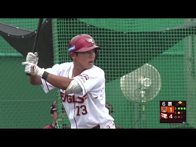 【農場遊戲】今日第四支安打！ ！東北樂天金鷲的小森航大郎適時擊球再添一分，展現了超強的擊球實力！ ！ 2025年8月22日東北樂天金鷲vs. Oisix新潟天鵝之皇