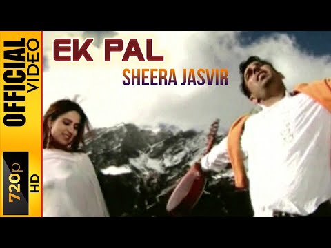 Ek Pal — watch video