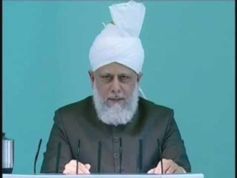 Urdu Friday Sermon 9th July 2010 - Islam Ahmadiyya