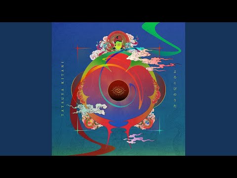 Video thumbnail for よろこびのうた (Ode to Joy) (Leaks From His Laptop)