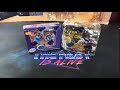 1997 RETAIL BOX INSERT SEARCH - Turn Back the Clock Tuesday 1997 RETAIL BOX INSERT SEARCH - Turn Back the Clock Tuesday