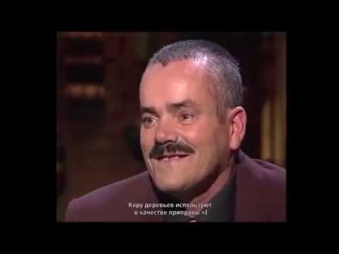 Испанец-хохотун побывал в Киеве