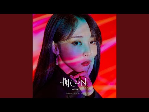 Video thumbnail for 부재 (Absence) (Inst.)
