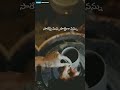 Athi Parishudhuda Hosanna Ministries New Songs 2023 Jesus Telugu New Whatsapp Status