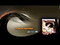 Dribbler vs. James Brown - The Boss 