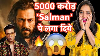5000 Crore RISK - Salman Khan + Karan Johar Movie Announcement | Deeksha Sharma