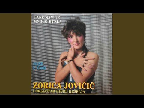 Neću svilu ni dukate