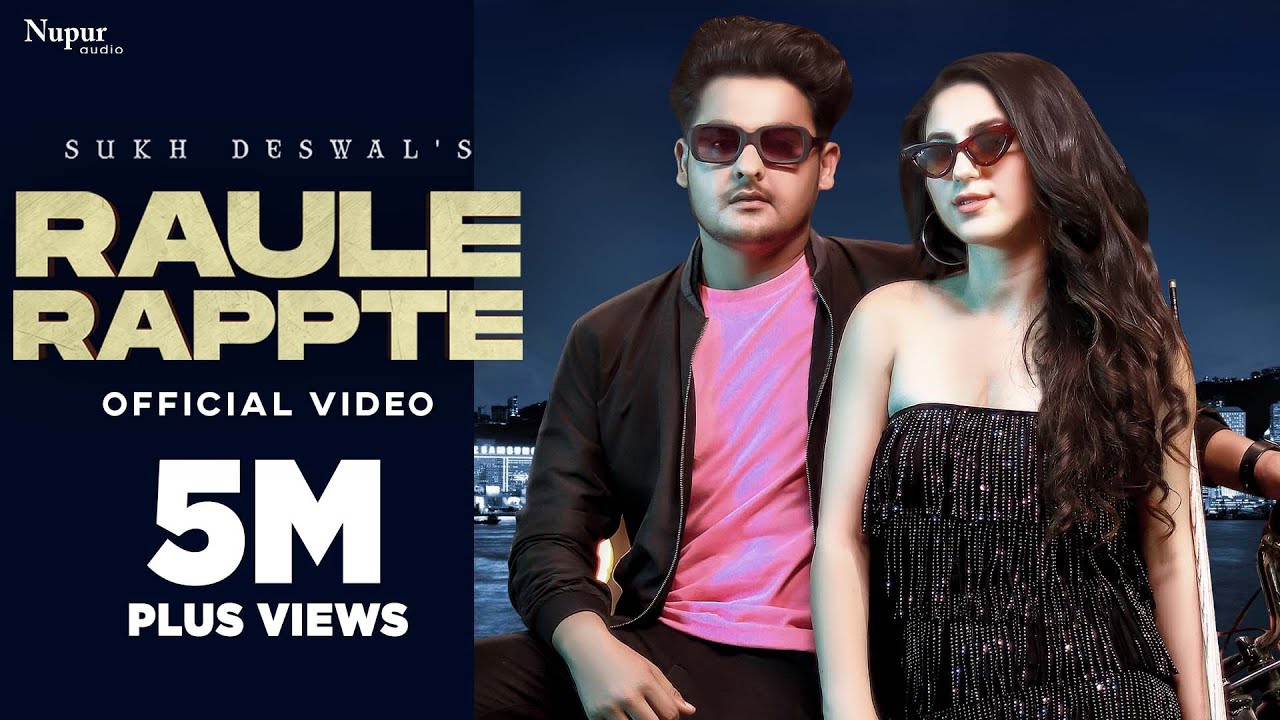 sadi zindagi vich khas mp3 song sadi zindagi vich khas mp3 song