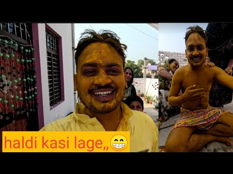 shaadi ki Teesri rasam part 7