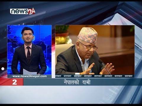EVENING NEWS FATAFAT - NEWS24 TV