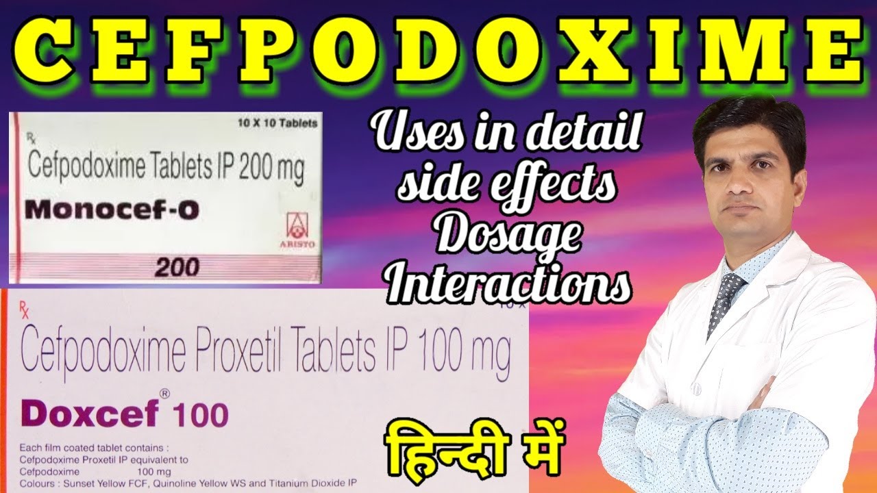 Cefpodoxime tablet | Cefpodoxime proxetil tablet | Cefpodoxime 200 | Cepodem 200