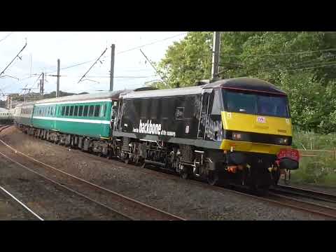 90039/67005 1z86 Carlisle - London Euston ,  DB Private Charter, 17th July 2023