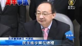 [討論] 死一個洪仲丘就上街頭，死五個不能罵嗎？