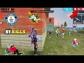 51 KILLS WORLD RECORD FULL GAMEPLAY VIDEO