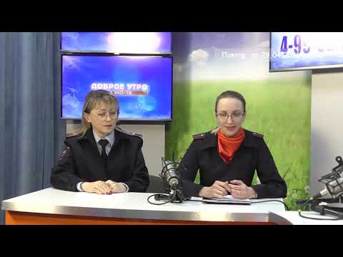 2026 04 29 Гость в студии часть 2