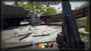 無言ごめんなさい！プロップハント