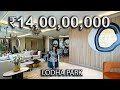 4bhk BESPOKE Residences By LODHA The Park Lower Parel South Mumbai