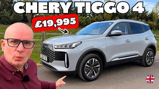 Chery Tiggo 4 First Drive Review | Cheap, but is it cheerful?