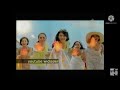 Iklan Konicare Minyak Kayu Putih 2011