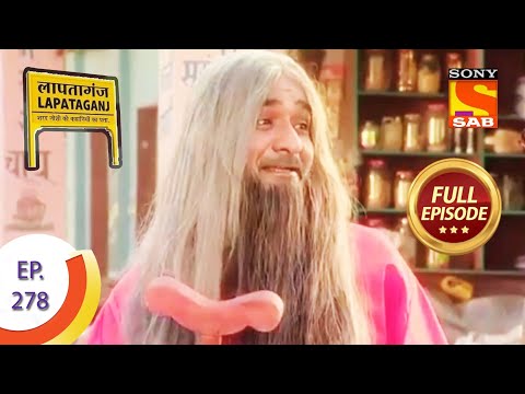 Ep 278 - Dabang Pandey - Lapataganj - Full Episode