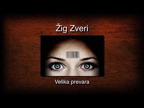 7. Žig Zveri - Voda Života - Aleksandar Petrović