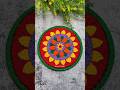 Tissue Paper Pookalam Youtubeshorts Trending Shorts Art Handmade Artist Rangoli Creative