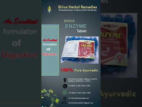 Herbal Digestive Enzyme Antacid Tablet
